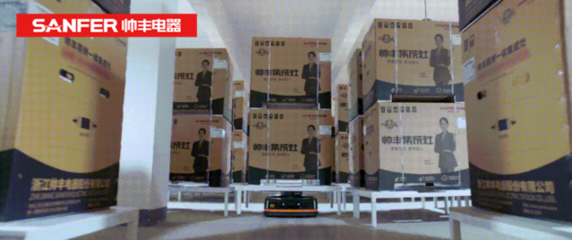 帅丰集成灶 销量领跑行业，探秘工厂硬实力与高效装卸搬运体系